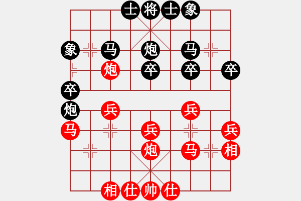 象棋棋譜圖片：2006年迪瀾杯弈天聯(lián)賽第六輪:將帥英雄幫(5r)-勝-交友天下(2段) - 步數(shù)：30 