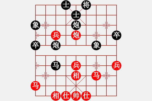 象棋棋譜圖片：2006年迪瀾杯弈天聯(lián)賽第六輪:將帥英雄幫(5r)-勝-交友天下(2段) - 步數(shù)：50 