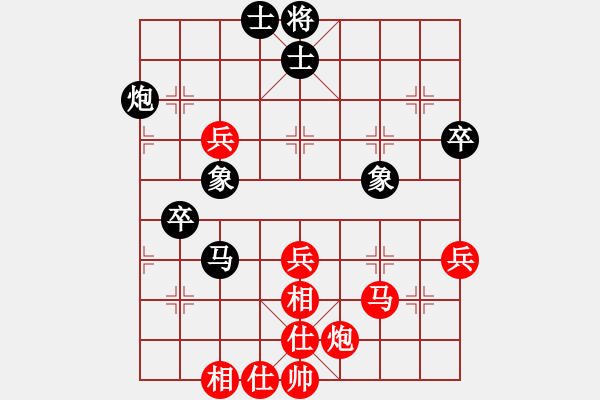 象棋棋譜圖片：2006年迪瀾杯弈天聯(lián)賽第六輪:將帥英雄幫(5r)-勝-交友天下(2段) - 步數(shù)：60 