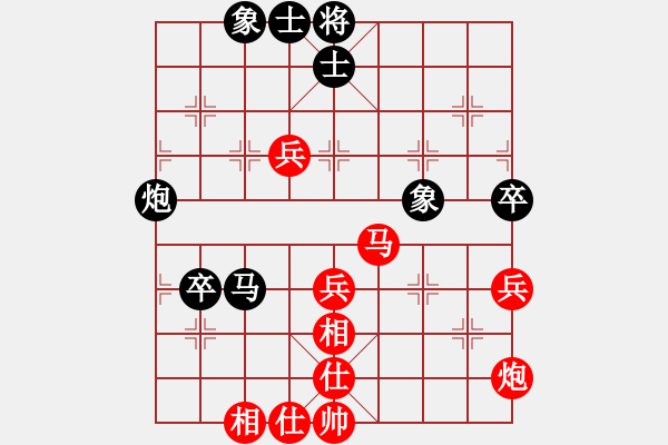 象棋棋譜圖片：2006年迪瀾杯弈天聯(lián)賽第六輪:將帥英雄幫(5r)-勝-交友天下(2段) - 步數(shù)：70 