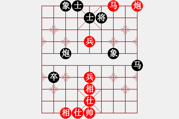 象棋棋譜圖片：2006年迪瀾杯弈天聯(lián)賽第六輪:將帥英雄幫(5r)-勝-交友天下(2段) - 步數(shù)：90 