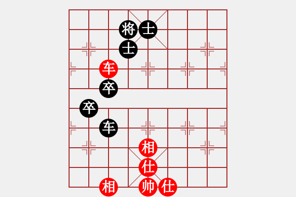 象棋棋譜圖片：火螞蟻(9段)-和-楚漢流芳(5段) - 步數(shù)：72 