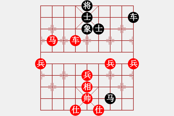 象棋棋谱图片：寒光将星(9段)-胜-江西杀手(2段) - 步数：100 