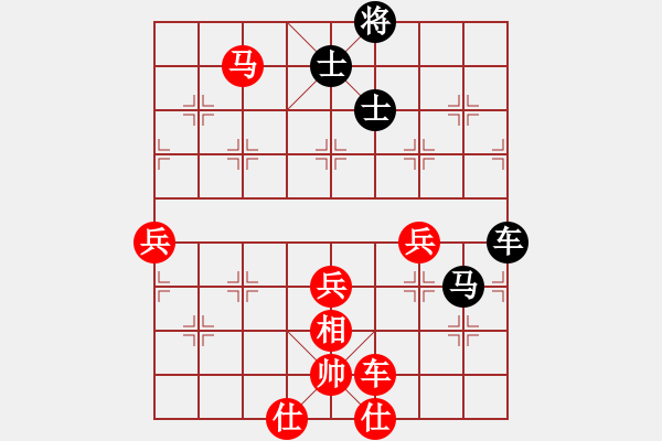 象棋棋谱图片：寒光将星(9段)-胜-江西杀手(2段) - 步数：110 