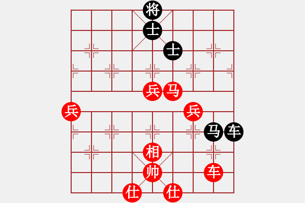 象棋棋谱图片：寒光将星(9段)-胜-江西杀手(2段) - 步数：120 
