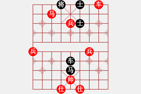 象棋棋谱图片：寒光将星(9段)-胜-江西杀手(2段) - 步数：130 