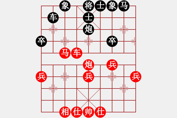 象棋棋谱图片：寒光将星(9段)-胜-江西杀手(2段) - 步数：50 