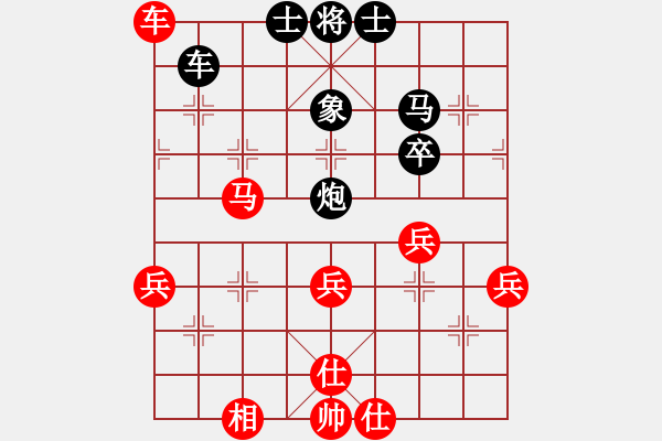 象棋棋谱图片：寒光将星(9段)-胜-江西杀手(2段) - 步数：60 