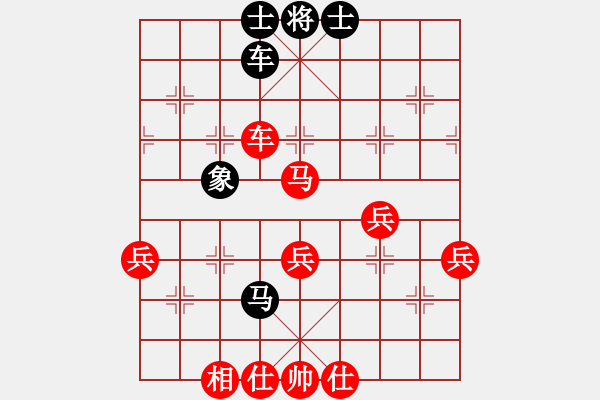 象棋棋谱图片：寒光将星(9段)-胜-江西杀手(2段) - 步数：80 