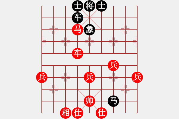 象棋棋谱图片：寒光将星(9段)-胜-江西杀手(2段) - 步数：90 