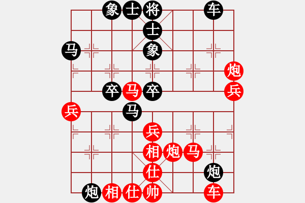 象棋棋譜圖片：九級(jí)車震(北斗) 勝 闖翼(電神) - 步數(shù)：50 