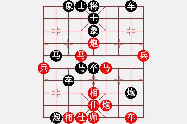 象棋棋譜圖片：九級(jí)車震(北斗) 勝 闖翼(電神) - 步數(shù)：60 