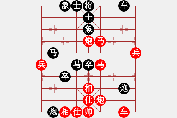 象棋棋譜圖片：九級(jí)車震(北斗) 勝 闖翼(電神) - 步數(shù)：61 