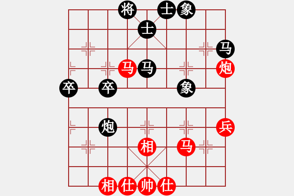 象棋棋譜圖片：李創(chuàng)然先和李少庚 - 步數(shù)：40 