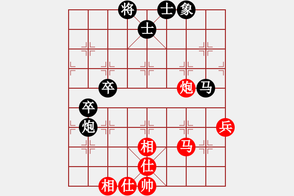 象棋棋譜圖片：李創(chuàng)然先和李少庚 - 步數(shù)：50 