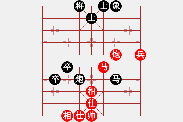 象棋棋譜圖片：李創(chuàng)然先和李少庚 - 步數(shù)：59 