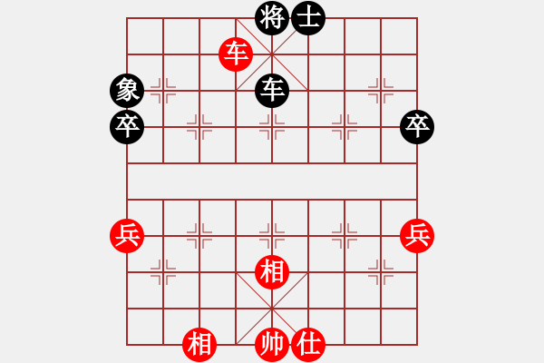 象棋棋谱图片：蓝政鸿 先和 顾亿庆 - 步数：100 