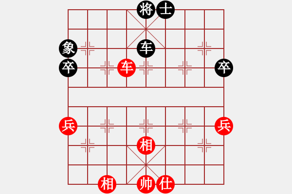 象棋棋谱图片：蓝政鸿 先和 顾亿庆 - 步数：101 
