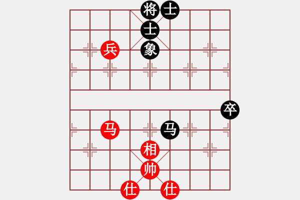 象棋棋譜圖片：平板玩華山(9星)-和-天機(jī)商業(yè)庫(9星) - 步數(shù)：100 