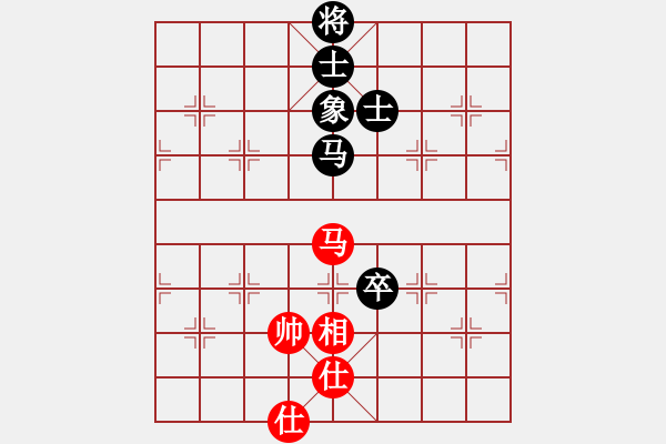 象棋棋譜圖片：平板玩華山(9星)-和-天機(jī)商業(yè)庫(9星) - 步數(shù)：120 