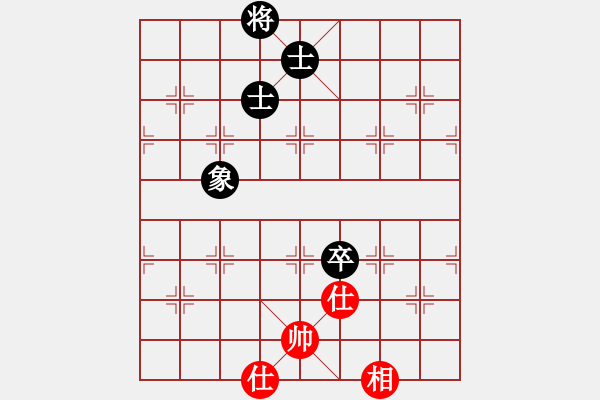 象棋棋譜圖片：平板玩華山(9星)-和-天機(jī)商業(yè)庫(9星) - 步數(shù)：130 