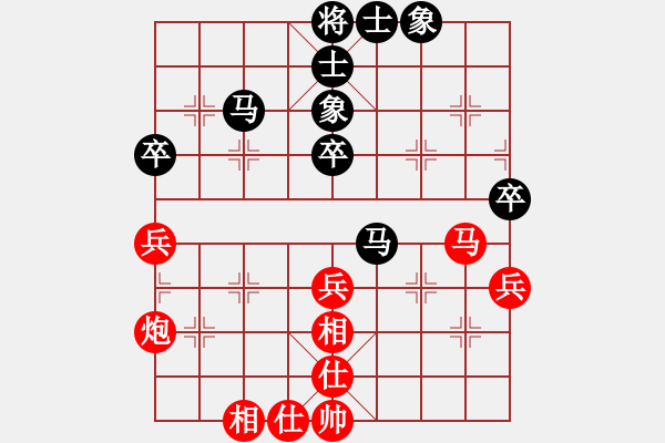 象棋棋谱图片：中国 谢靖 和 中国 洪智 - 步数：40 