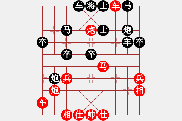 象棋棋谱图片：重庆铜梁 邓传礼 负 重庆万州 吴友胜 - 步数：40 