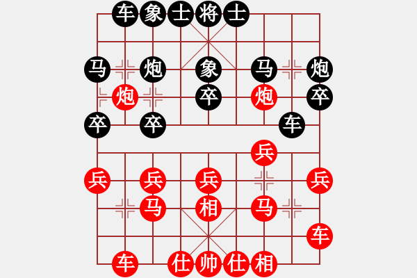 象棋棋譜圖片：蔣全勝     先勝 石剛       - 步數(shù)：20 