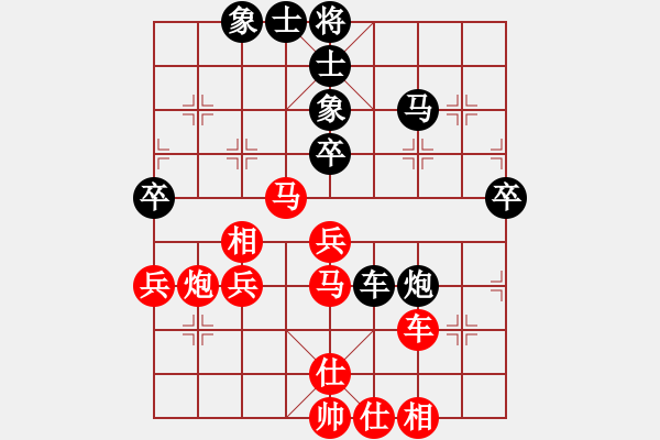 象棋棋譜圖片：蔣全勝     先勝 石剛       - 步數(shù)：55 