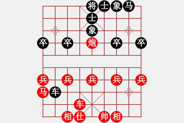 象棋棋譜圖片：棋局-4an a b 1R - 步數(shù)：0 