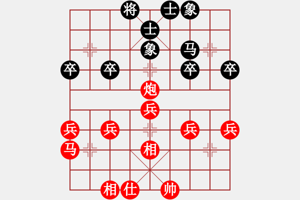 象棋棋譜圖片：棋局-4an a b 1R - 步數(shù)：10 