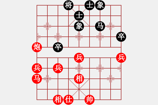 象棋棋譜圖片：棋局-4an a b 1R - 步數(shù)：20 