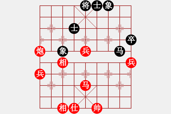 象棋棋譜圖片：棋局-4an a b 1R - 步數(shù)：30 