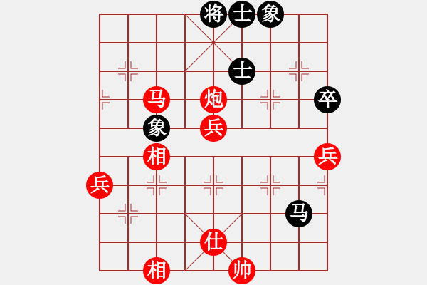 象棋棋譜圖片：棋局-4an a b 1R - 步數(shù)：40 