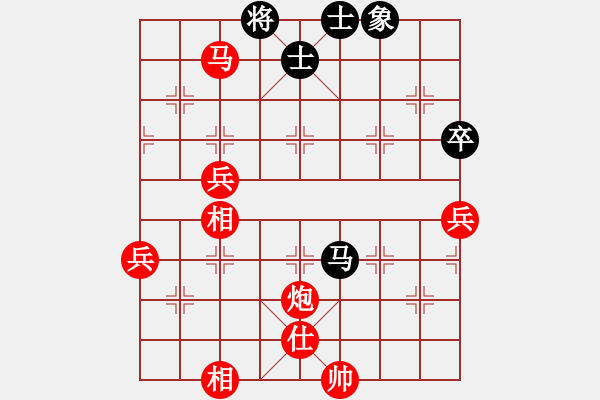 象棋棋譜圖片：棋局-4an a b 1R - 步數(shù)：50 