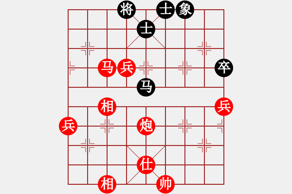 象棋棋譜圖片：棋局-4an a b 1R - 步數(shù)：60 