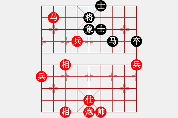 象棋棋譜圖片：棋局-4an a b 1R - 步數(shù)：70 