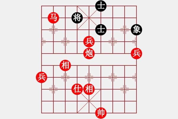 象棋棋譜圖片：棋局-4an a b 1R - 步數(shù)：80 