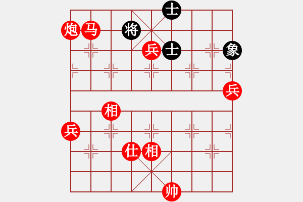 象棋棋譜圖片：棋局-4an a b 1R - 步數(shù)：85 