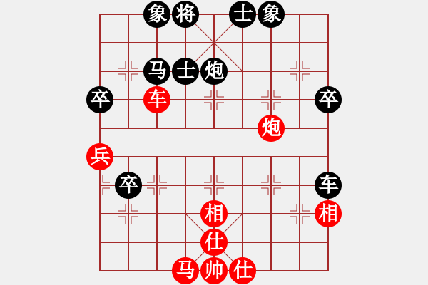 象棋棋譜圖片：wlyq(9星)-負(fù)-帝王之師(9星) - 步數(shù)：60 