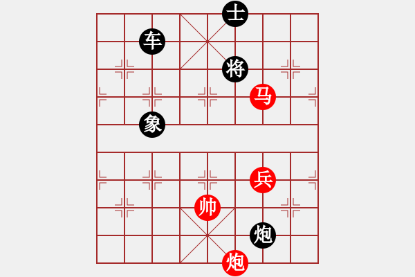 象棋棋譜圖片：南山驅(qū)虎（馬炮兵）（劉利民 擬局）<BR> - 步數(shù)：10 