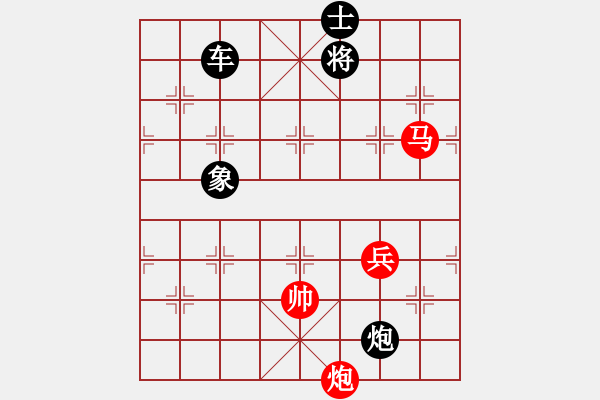 象棋棋譜圖片：南山驅(qū)虎（馬炮兵）（劉利民 擬局）<BR> - 步數(shù)：20 