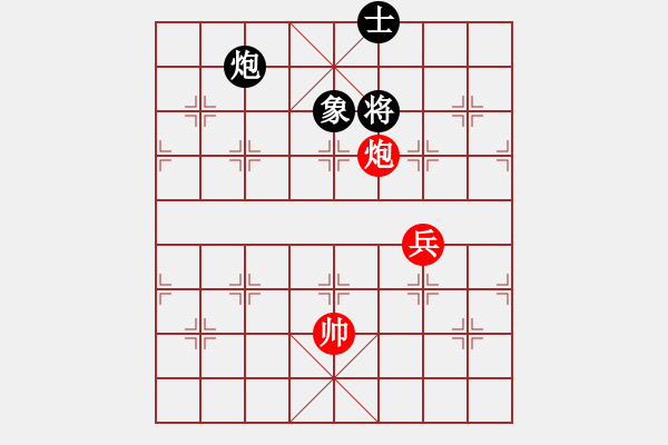 象棋棋譜圖片：南山驅(qū)虎（馬炮兵）（劉利民 擬局）<BR> - 步數(shù)：30 