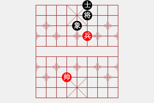 象棋棋譜圖片：南山驅(qū)虎（馬炮兵）（劉利民 擬局）<BR> - 步數(shù)：38 