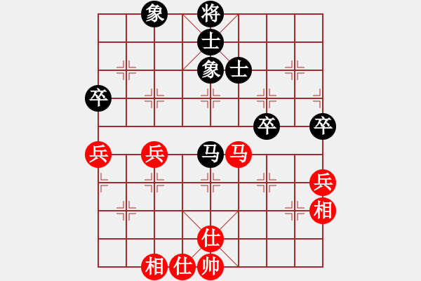 象棋棋譜圖片：近代第一城(人王)-和-dcasfd(5r) - 步數(shù)：60 