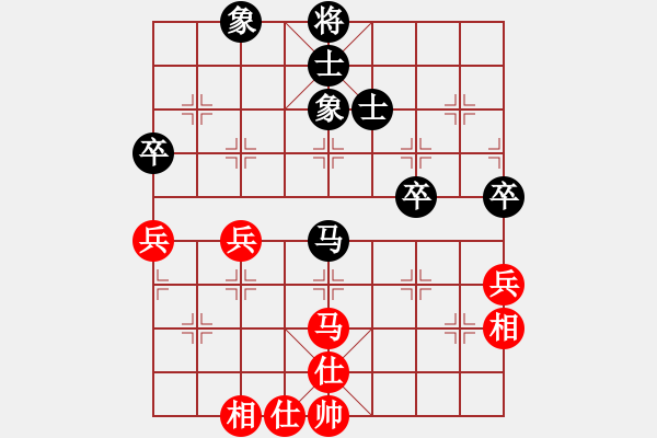 象棋棋譜圖片：近代第一城(人王)-和-dcasfd(5r) - 步數(shù)：61 