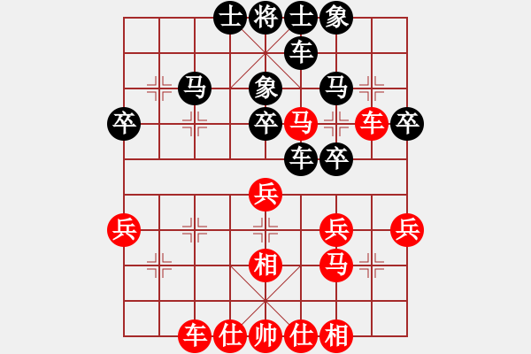 象棋棋譜圖片：廣東 黎德志 負(fù) 廣東 許國義 - 步數(shù)：40 