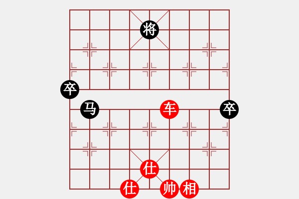 象棋棋譜圖片：橫才俊儒[292832991] -VS- 神奇[2303573611] - 步數(shù)：109 