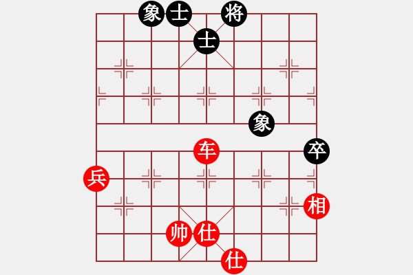 象棋棋譜圖片：騰迅 QQ 象棋對局 - 步數(shù)：93 