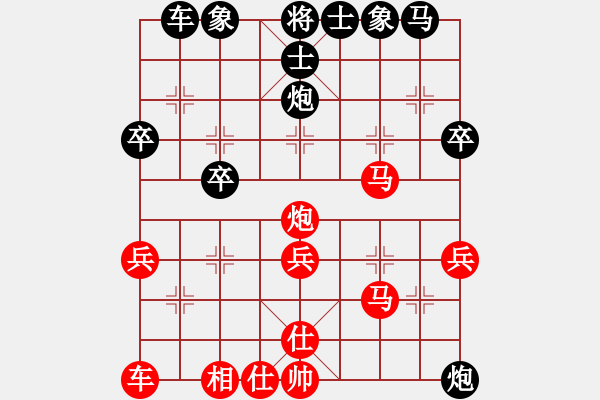 象棋棋譜圖片：屏風馬應中炮七兵七路馬(業(yè)四升業(yè)五評測對局)我后勝 - 步數(shù)：30 